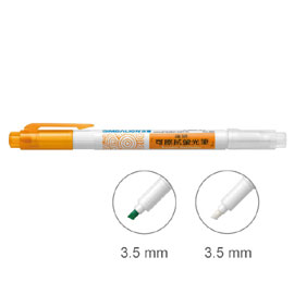 【雄獅】FM-880 可擦拭螢光筆 螢光橘 /支