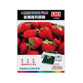 【雄獅】LF023 護背膠膜 2 X 3 100入/盒