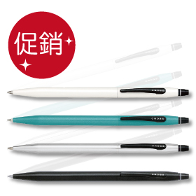 【CROSS】AT0625 Click 利卡系列 鋼珠筆 / 支