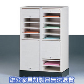 【潔保】 捲門式公文櫃系列 CP-6210B+CP-02  二排二層+腳座