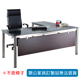 【潔保】SK-B 全不銹鋼圓腳骨架辦公桌 SKB-16080G+SKB-9050G 10m/m強化清玻璃