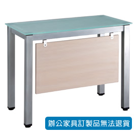 【潔保】TSA 烤銀方形腳辦公桌 TSA-90MG 10m/m 強化霧玻