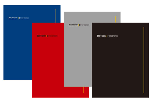 博崴 AG2009 NC A3 20入資料簿(4色) -12個入 / 箱