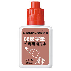【雄獅】SPR-32 簽字筆補充水 紅色/瓶
