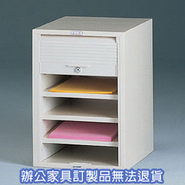 【潔保】 捲門式公文櫃系列 CP-6105B 