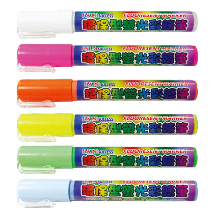 成功 SUCCESS 1311 環保型螢光彩繪筆  /  打