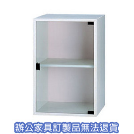 【潔保】舒美櫃系列 CK-4613 單開玻