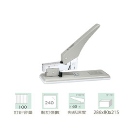【雄獅】HD-23S24 訂書機 /台