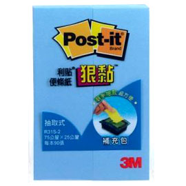 【3M】R31S-2B 狠黏抽取式補充包系列 藍/包