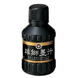 【雄獅】CH-140 墨汁 140cc/瓶