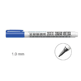 【雄獅】V-310 直液前壓式油漆筆1.0mm 藍色/支 
