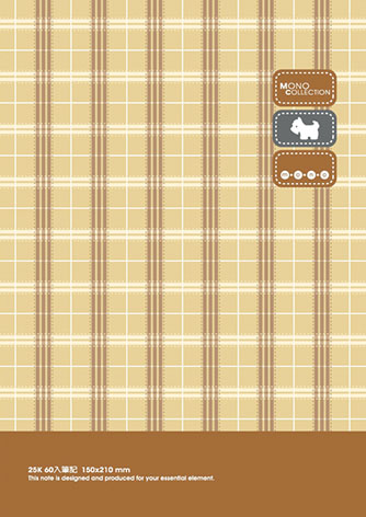 博崴 AM1433 Mono 25K布格紋膠皮筆記-米(153*214) -3本入 / 包