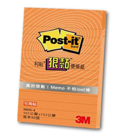 【3M】660S-4 利貼 狠黏 可再貼便條紙(橫格系列)橘/本