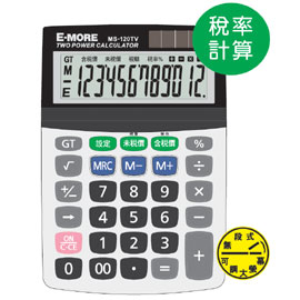 E-MORE 商用計算機 MS-120TV/台