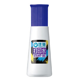 【雄獅】SF55 打印水 紫色/瓶  