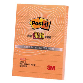 【3M】643S-4 利貼 狠黏 可再貼便條紙(橫格系列)橘/本