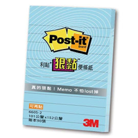 【3M】660S-2 利貼 狠黏 可再貼便條紙(橫格系列)粉藍/本