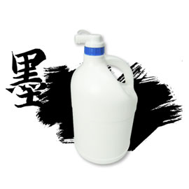 【雄獅】墨汁散裝 /桶 