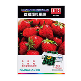 【雄獅】LF046 護背膠膜 4 X 6 100入/盒  