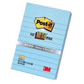 【3M】643S-2 利貼 狠黏 可再貼便條紙(橫格系列)粉藍/本