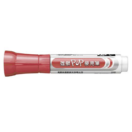 【雄獅】P-912 POP麥克筆 12mm 茶色/支