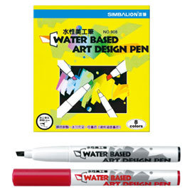 【雄獅】NO.908 水性美工筆八色組
