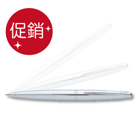 【CROSS】882-2  ATX系列  亮鉻原子筆 / 支