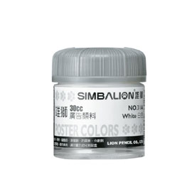 【雄獅】OSAMA30 廣告顏料30CC#31A白色/瓶