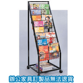 【潔保】書報架系列  CH-037-8A 寬雙本雜誌書架 - 八層