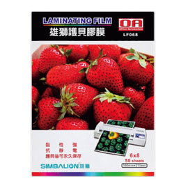 【雄獅】LF068 護背膠膜 6 X 8 50入/盒