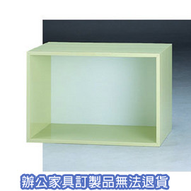 【潔保】舒美櫃系列 CK-4600