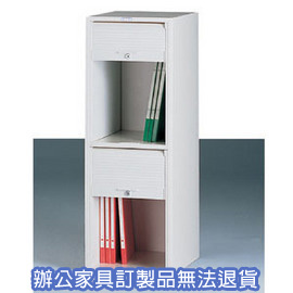【潔保】 捲門式公文櫃系列 CP-6102