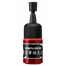 【雄獅】小楷墨筆補充液 紅色/瓶
