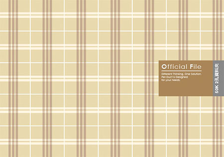 博崴 AO2034 50K布格紋資料卡夾-米 / 個