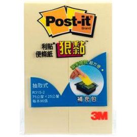 【3M】R31S-2Y 狠黏抽取式補充包系列 黃/包