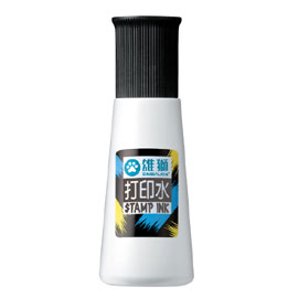 【雄獅】SF55 打印水 黑色/瓶