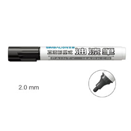 【雄獅】V-320 直液前壓式油漆筆2.0mm 黑色/支