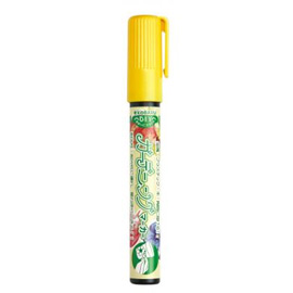 Kobaru可巴魯 NO.86045 園藝彩繪筆(黃色)  / 支