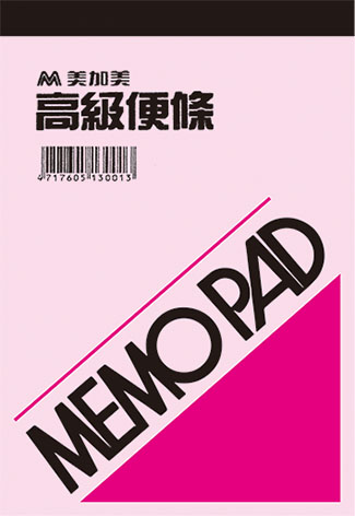 博崴 D305 72K色便條(粉紅) -10本入 / 包