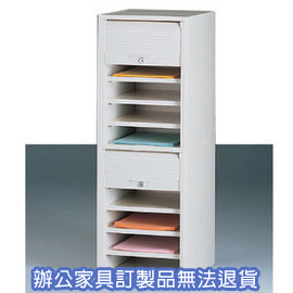 【潔保】 捲門式公文櫃系列 CP-6110B