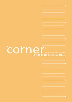 博崴 AD1603 CORNER 25K平裝筆記本-橘 -10本入 / 包