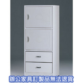 【潔保】 塑鋼系統櫃系列 CP-322