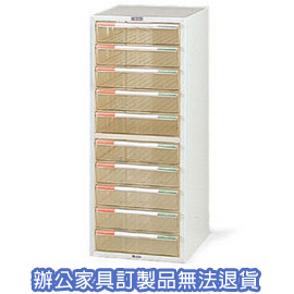 【潔保】 BL公文櫃系列  BL-110  單排文件櫃