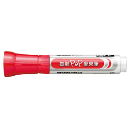 【雄獅】P-912 POP麥克筆 12mm 紅色/支