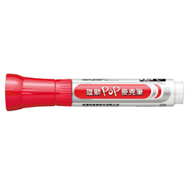 【雄獅】P-910 POP麥克筆 10mm 紅色/支