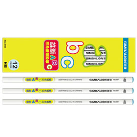 【雄獅】997 HB ABC三角塗頭鉛筆 12入/打 