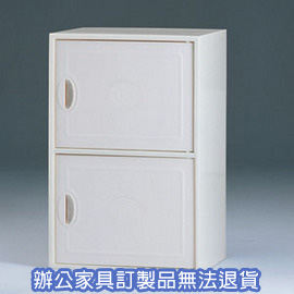 【潔保】塑鋼系統櫃系列 CP-3402 牙白