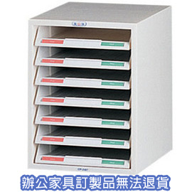 【潔保】 捲門式公文櫃系列 CP-3107 