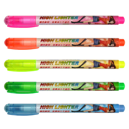 成功 SUCCESS 1230 果香螢光筆  /  打