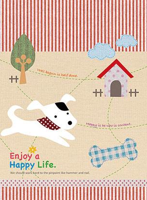 博崴 AF1061 16K平裝筆記(小狗) -10本入 / 包